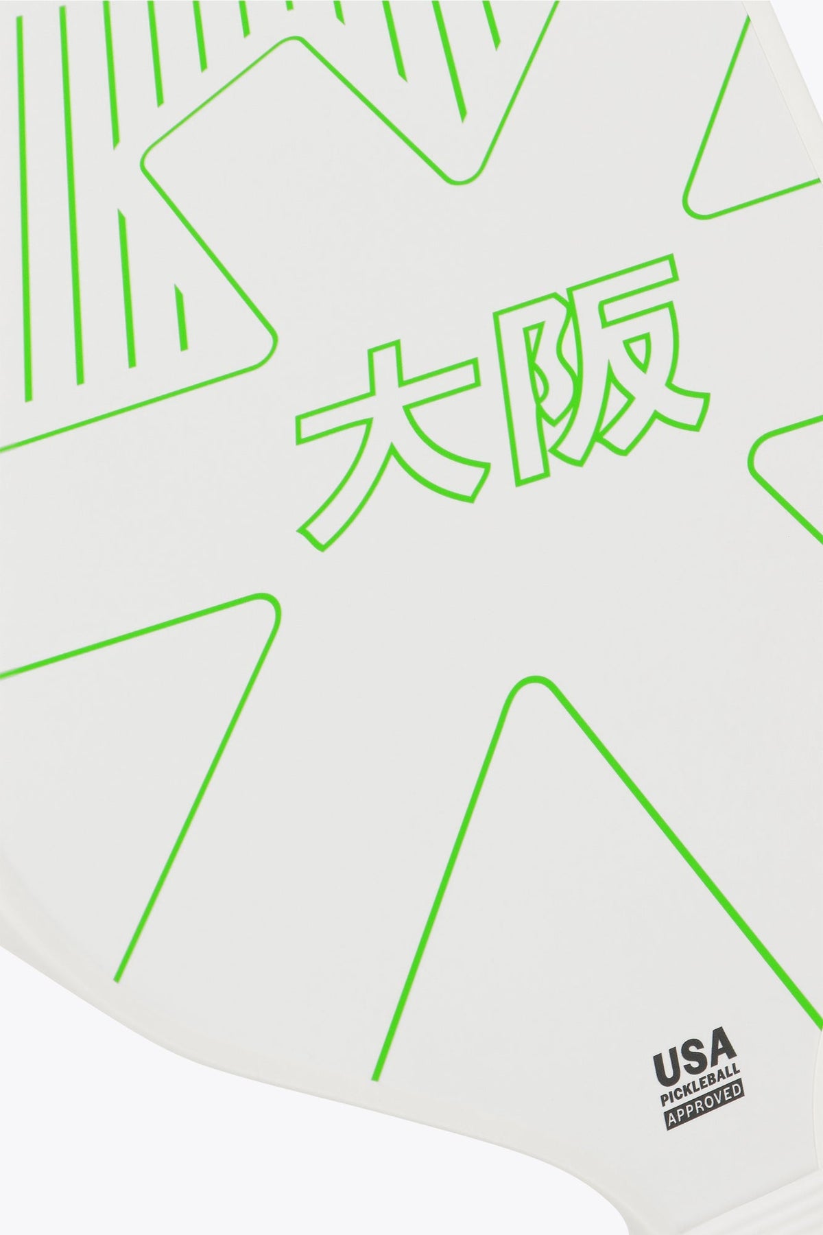 Osaka Pickleball Paddle Kazoku | Iconic White
