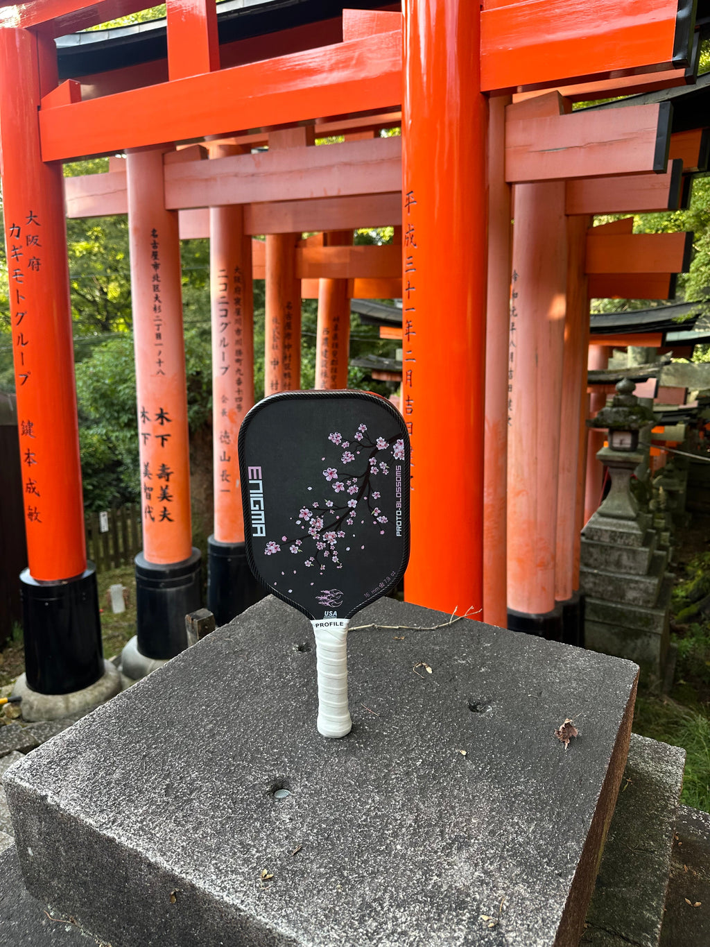 Proto-Blossom